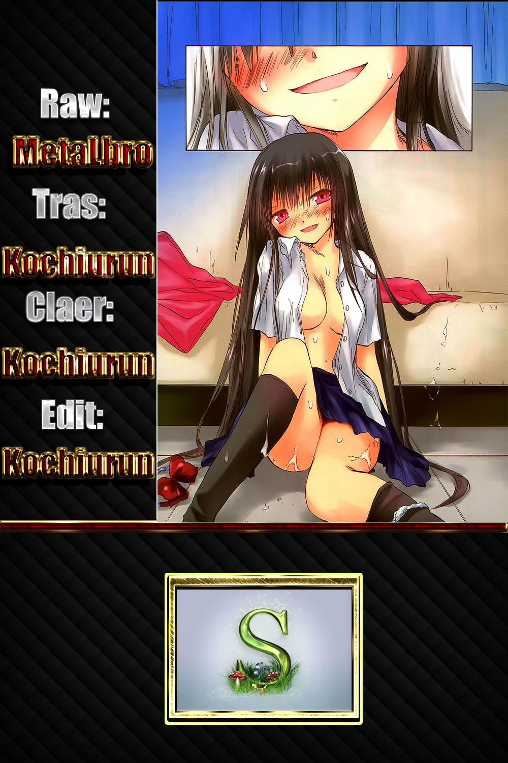 Kanojotachi no Saishuu Teiri 2 trang 25