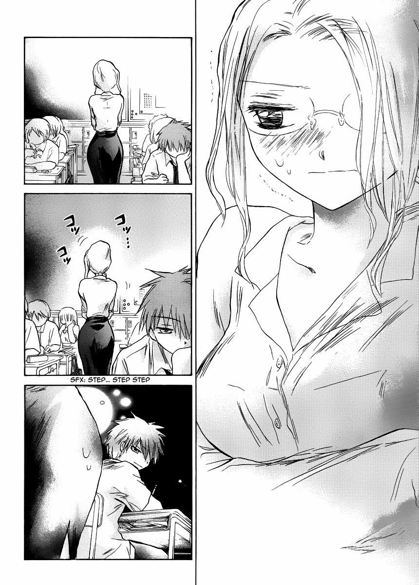 Kanojotachi no Saishuu Teiri 3 trang 14