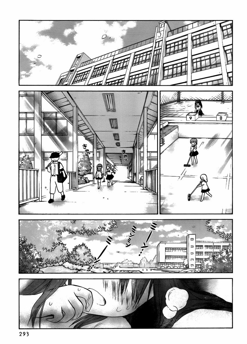 Kanojotachi no Saishuu Teiri 4 trang 11