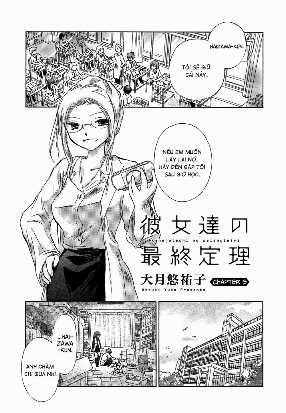 Kanojotachi no Saishuu Teiri 5 trang 1