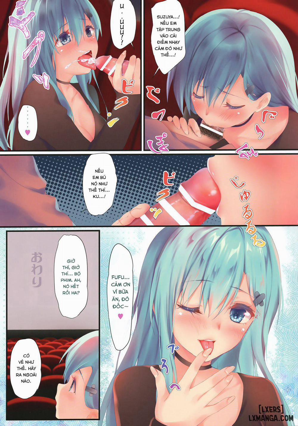 Kantai Carnival -Hatsurei Oneshot trang 13