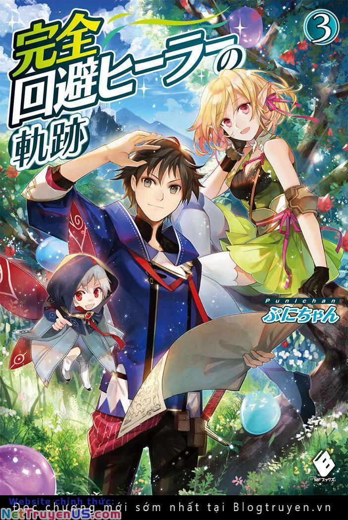 Kanzen Kaihi Healer No Kiseki 22.3 trang 7