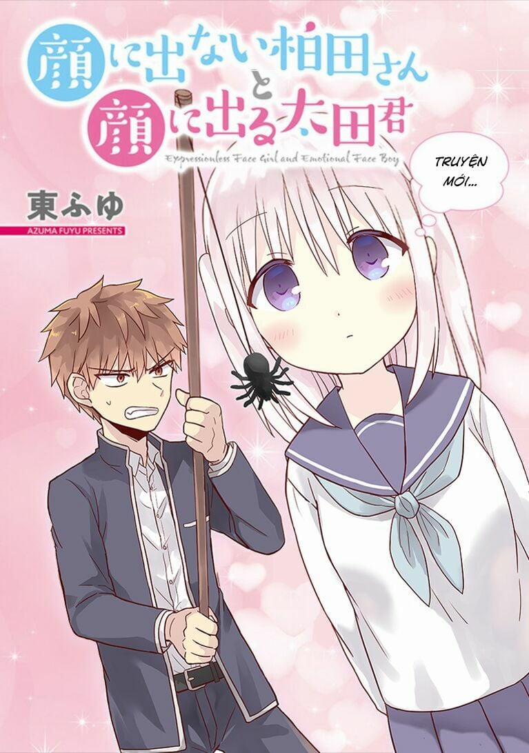 Kao Ni Denai Kashiwada-San To Kao Ni Deru Oota-Kun 1 trang 0