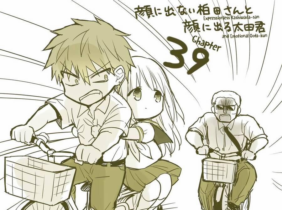Kao Ni Denai Kashiwada-San To Kao Ni Deru Oota-Kun 39 trang 1