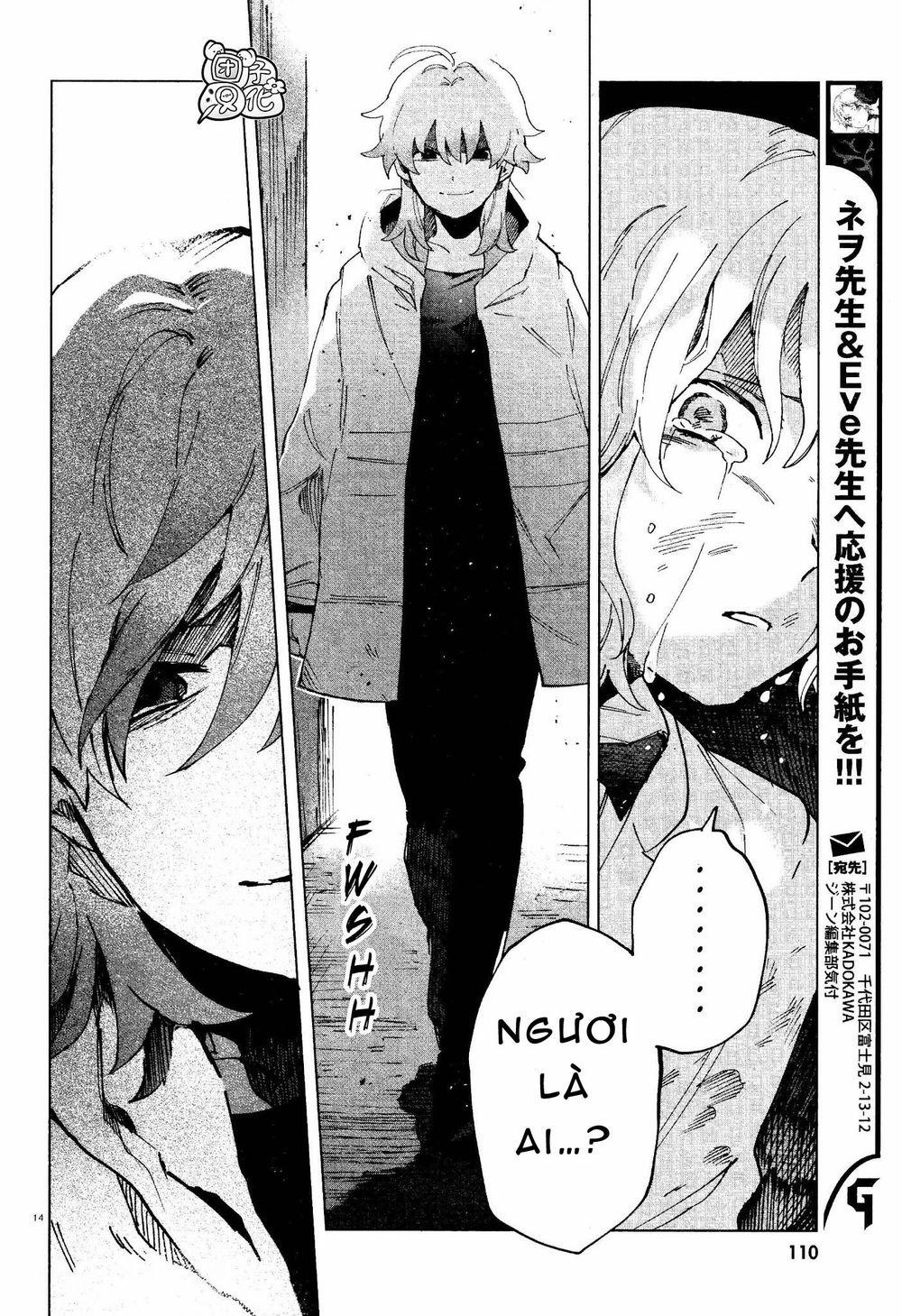 Kara No Kioku 0 Linh cảm trang 14