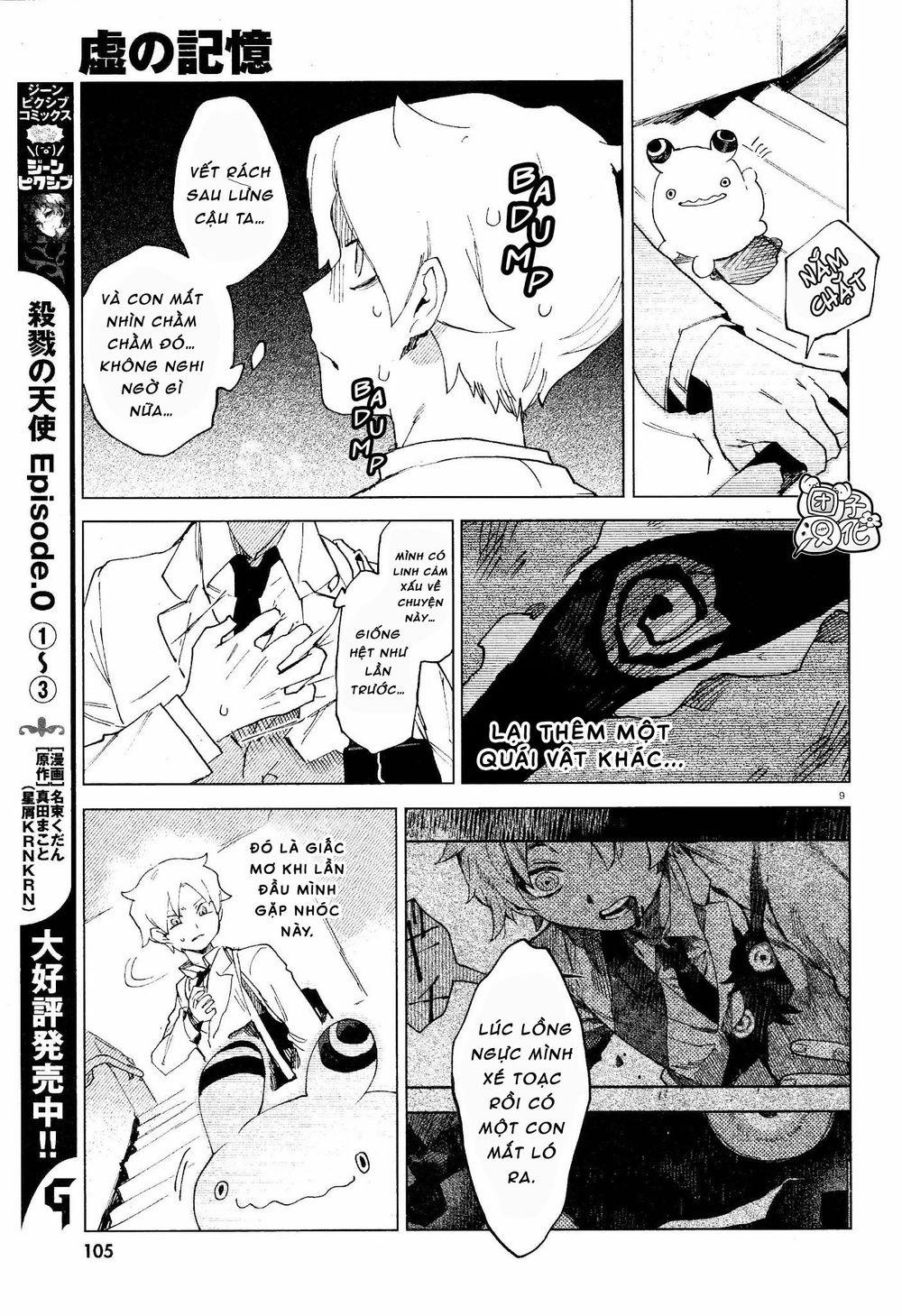 Kara No Kioku 0 Linh cảm trang 9