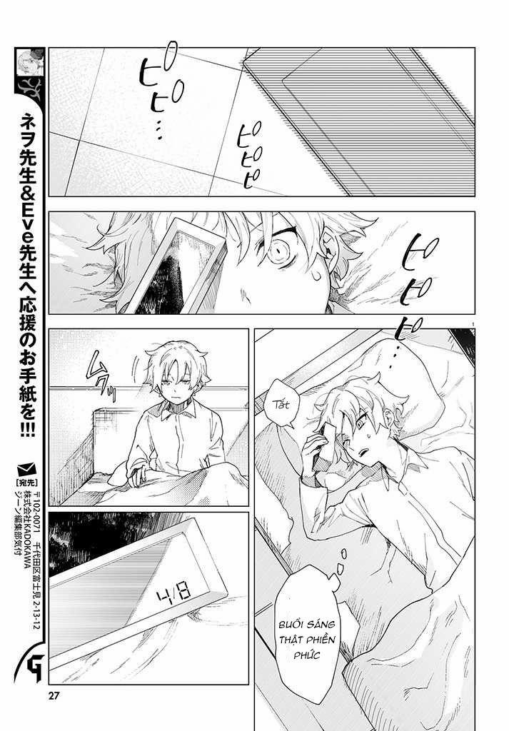 Kara No Kioku 1 trang 4