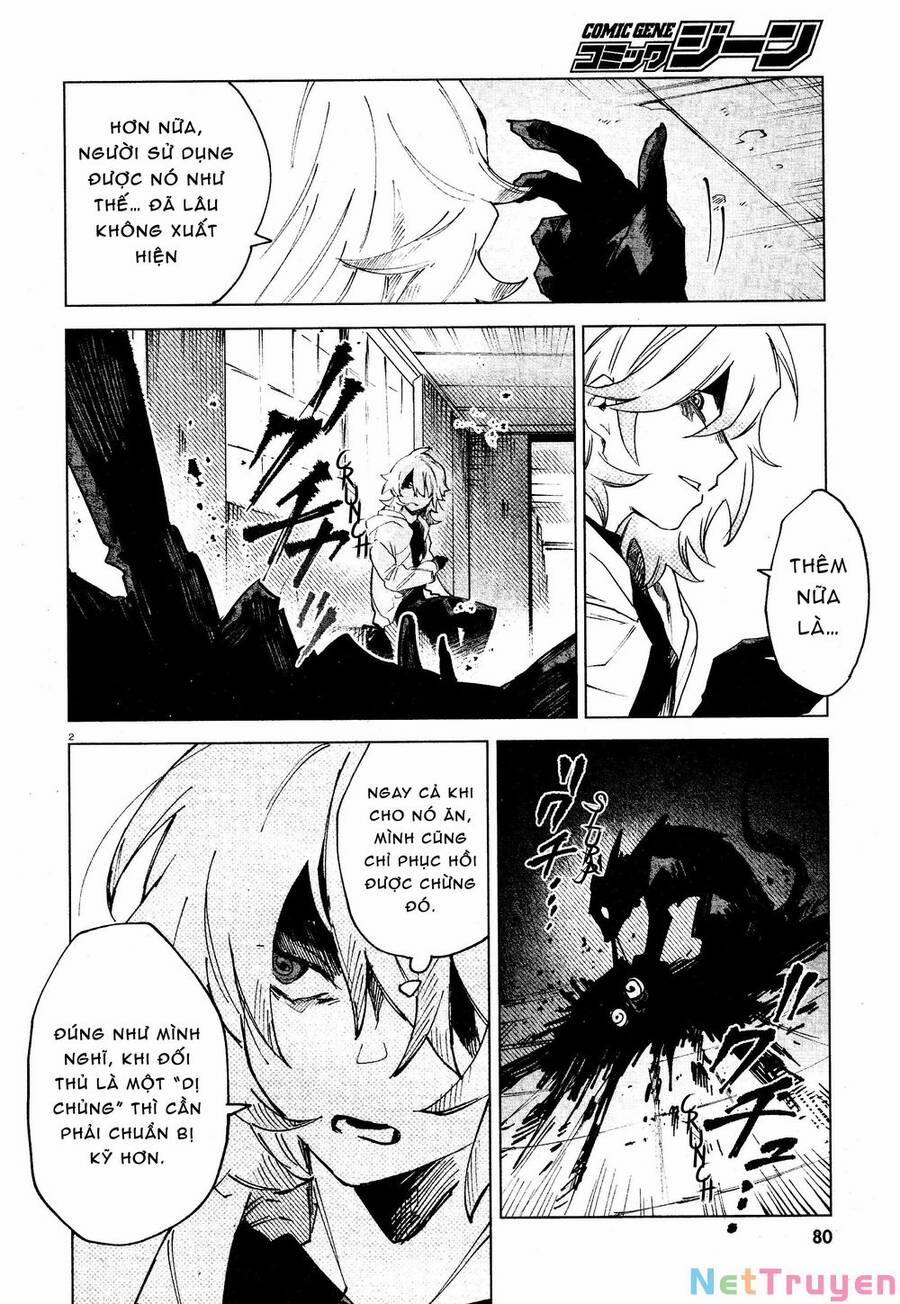 Kara No Kioku 10 trang 2