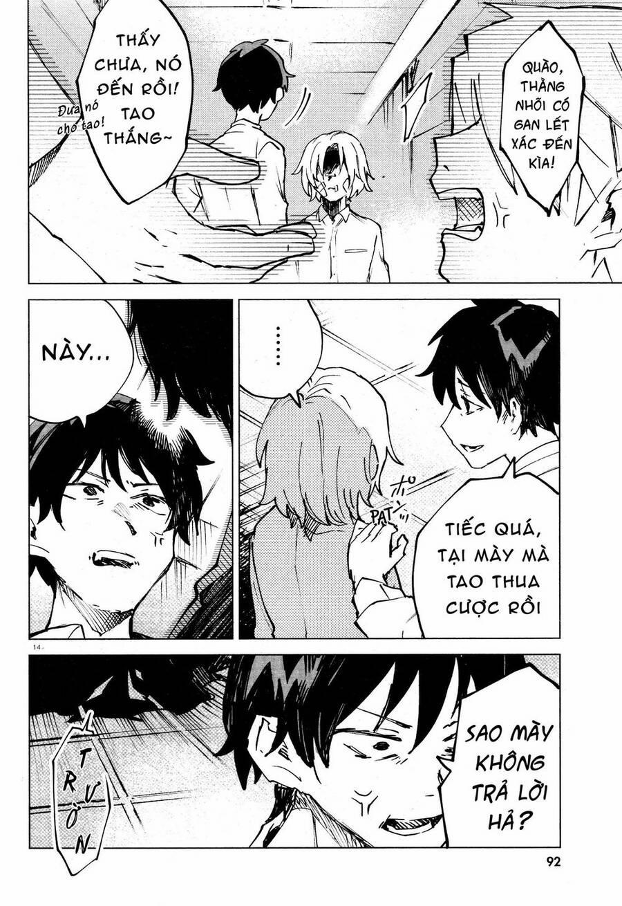 Kara No Kioku 12 trang 14