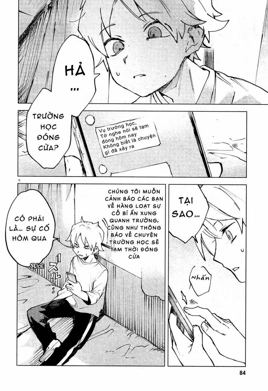 Kara No Kioku 12 trang 6