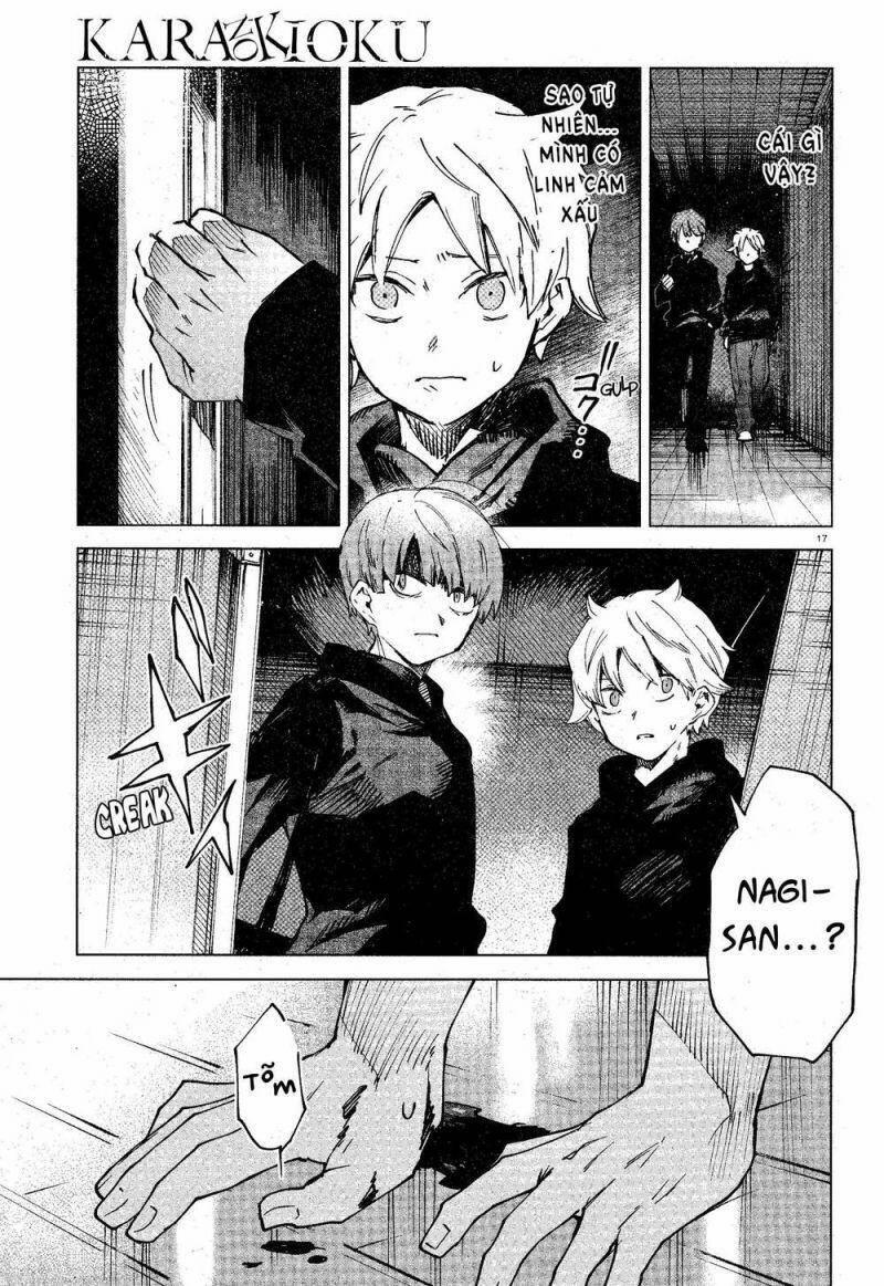 Kara No Kioku 13 trang 17