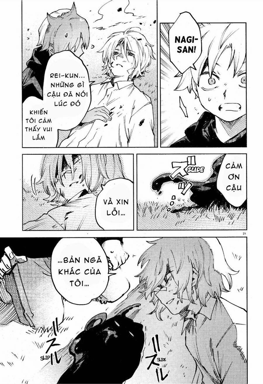 Kara No Kioku 14 trang 21