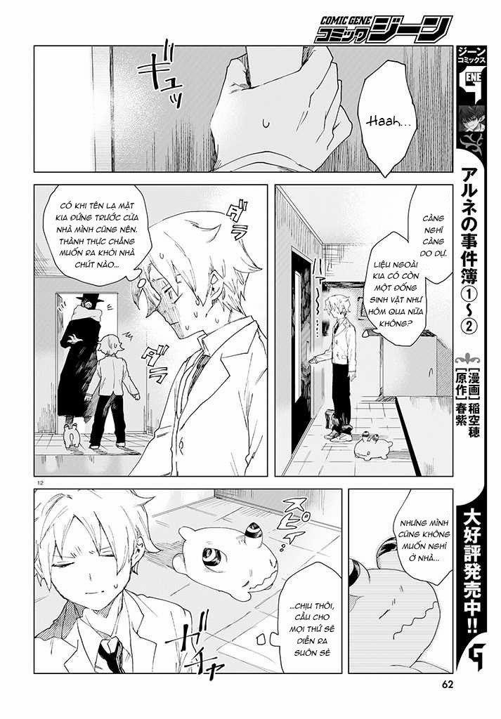 Kara No Kioku 2 trang 12