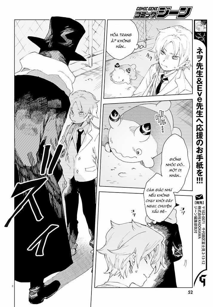 Kara No Kioku 2 trang 2