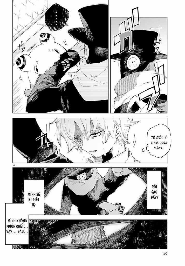 Kara No Kioku 2 trang 6