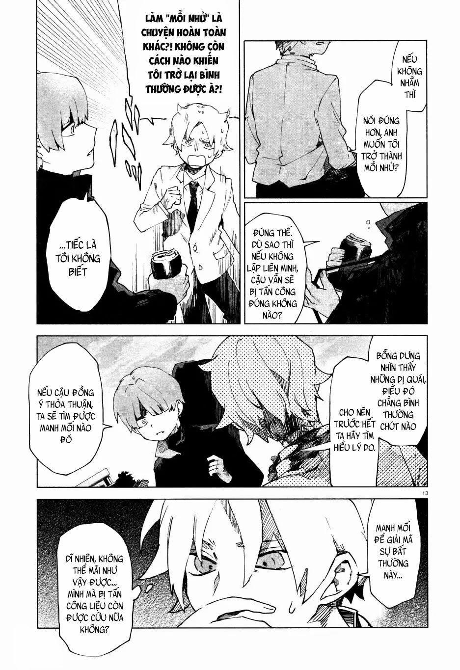 Kara No Kioku 4 trang 13