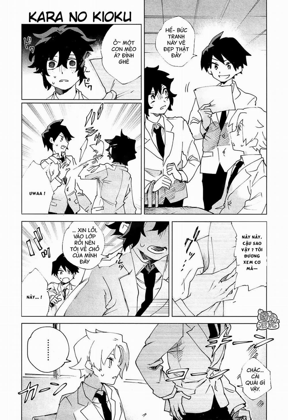 Kara No Kioku 5 trang 11