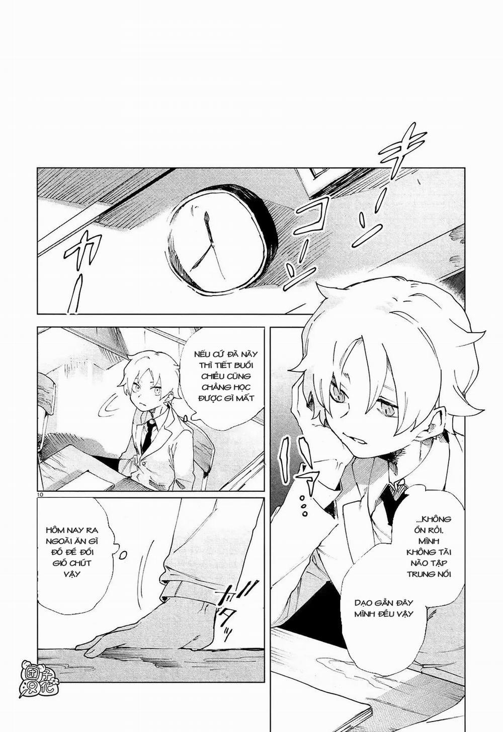 Kara No Kioku 5 trang 12