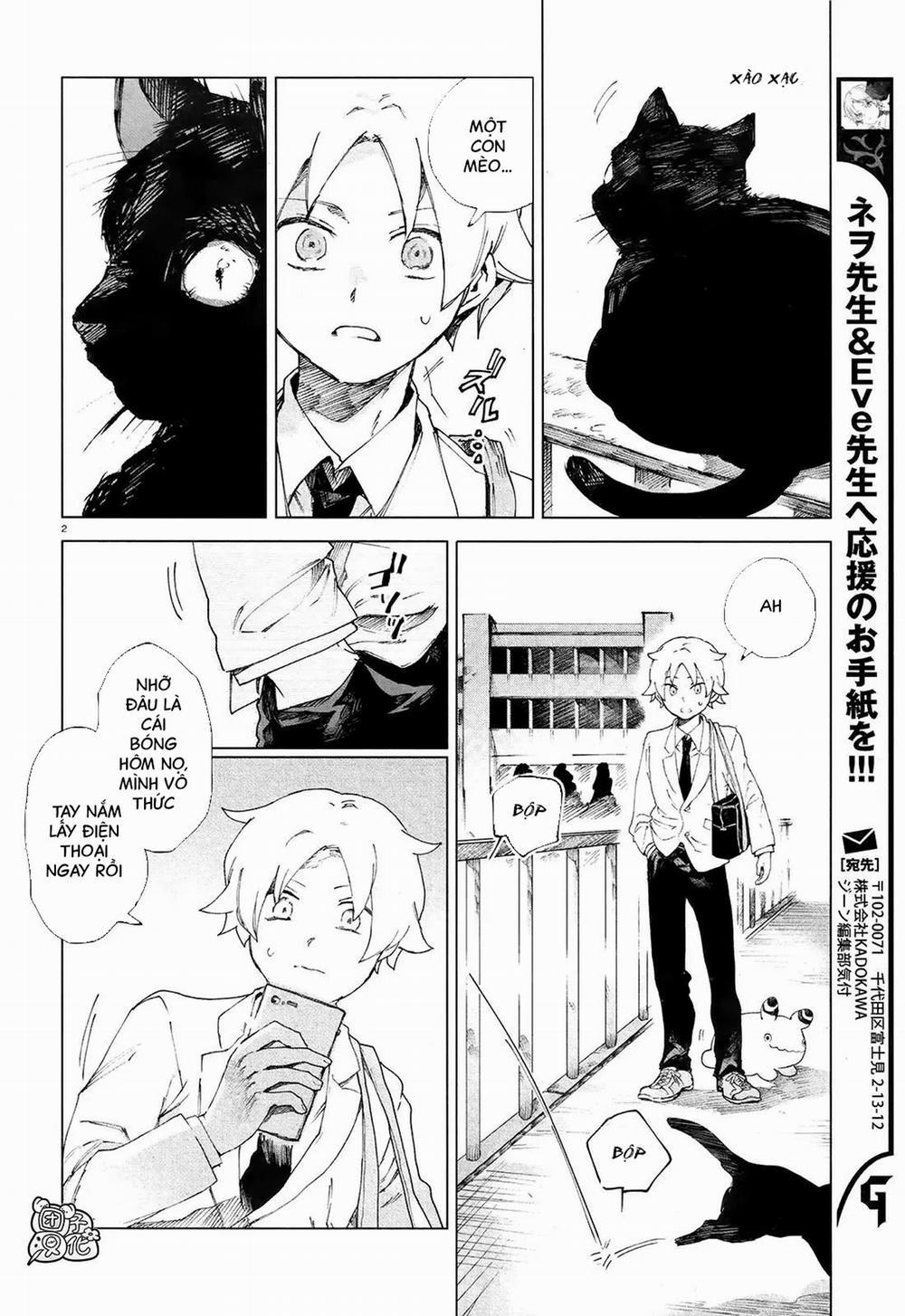 Kara No Kioku 5 trang 4