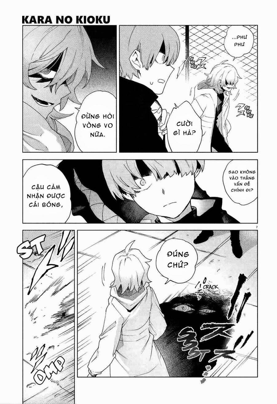 Kara No Kioku 8 trang 8