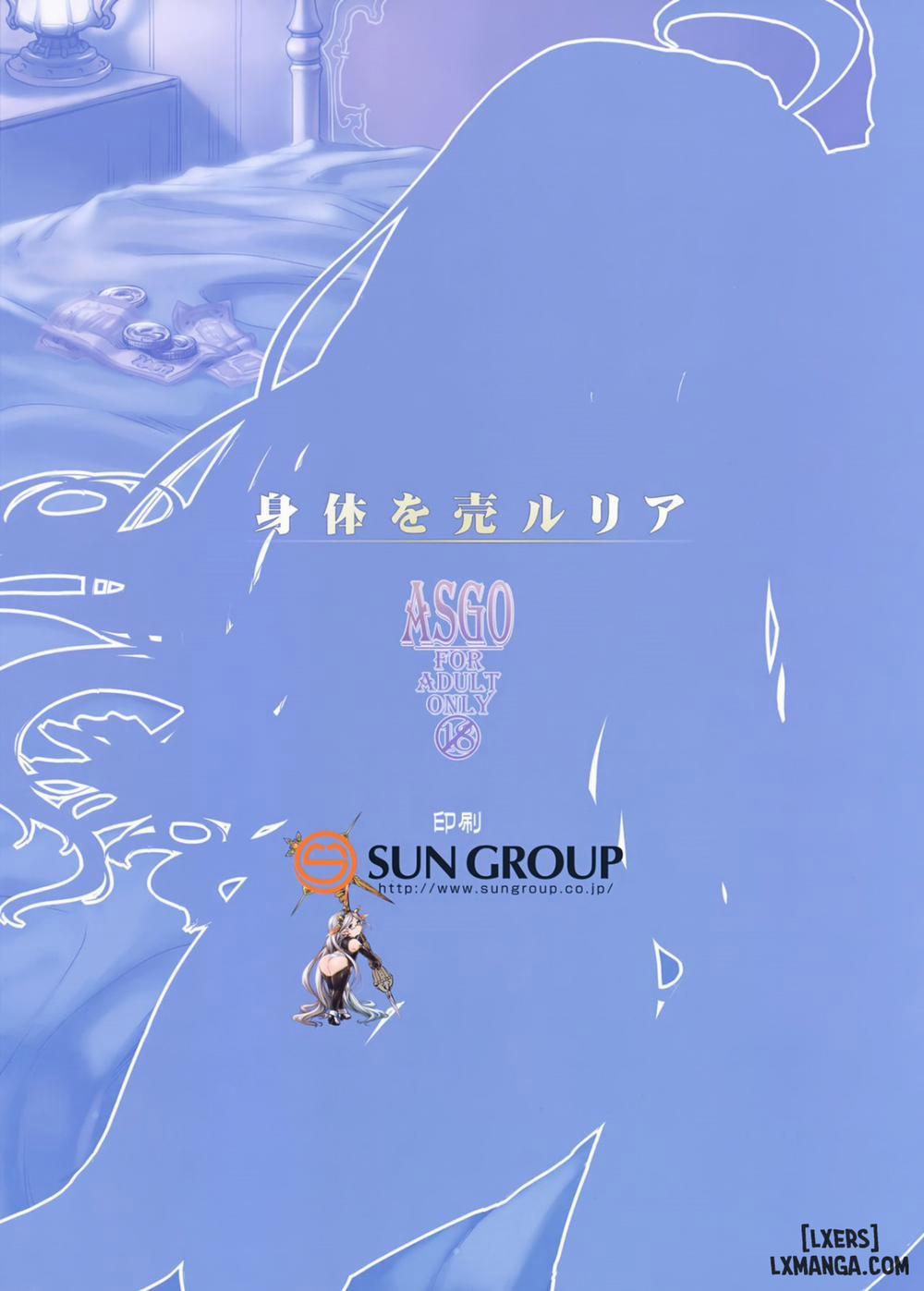 Karada o ULyria Lyria's Prostitution Oneshot trang 23