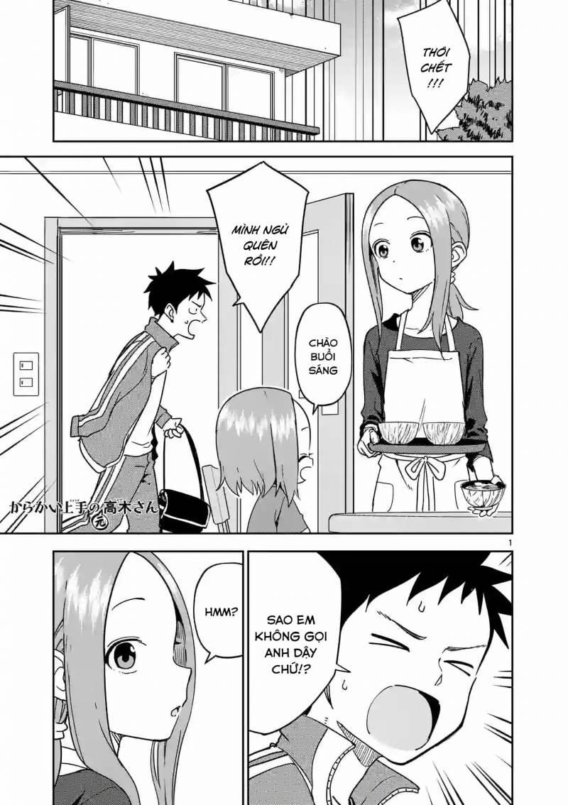 Karakai Jouzu No (Moto) Takagi-San 248 trang 1