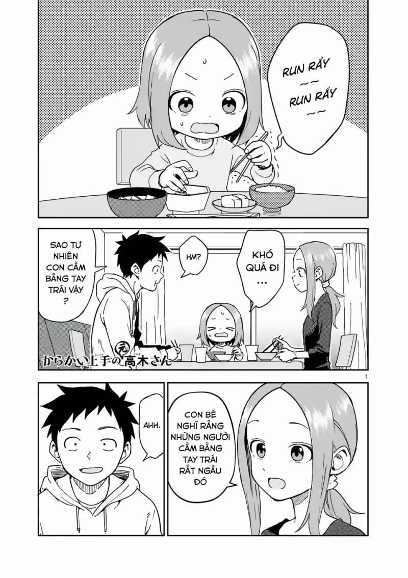 Karakai Jouzu No (Moto) Takagi-San 258 trang 0