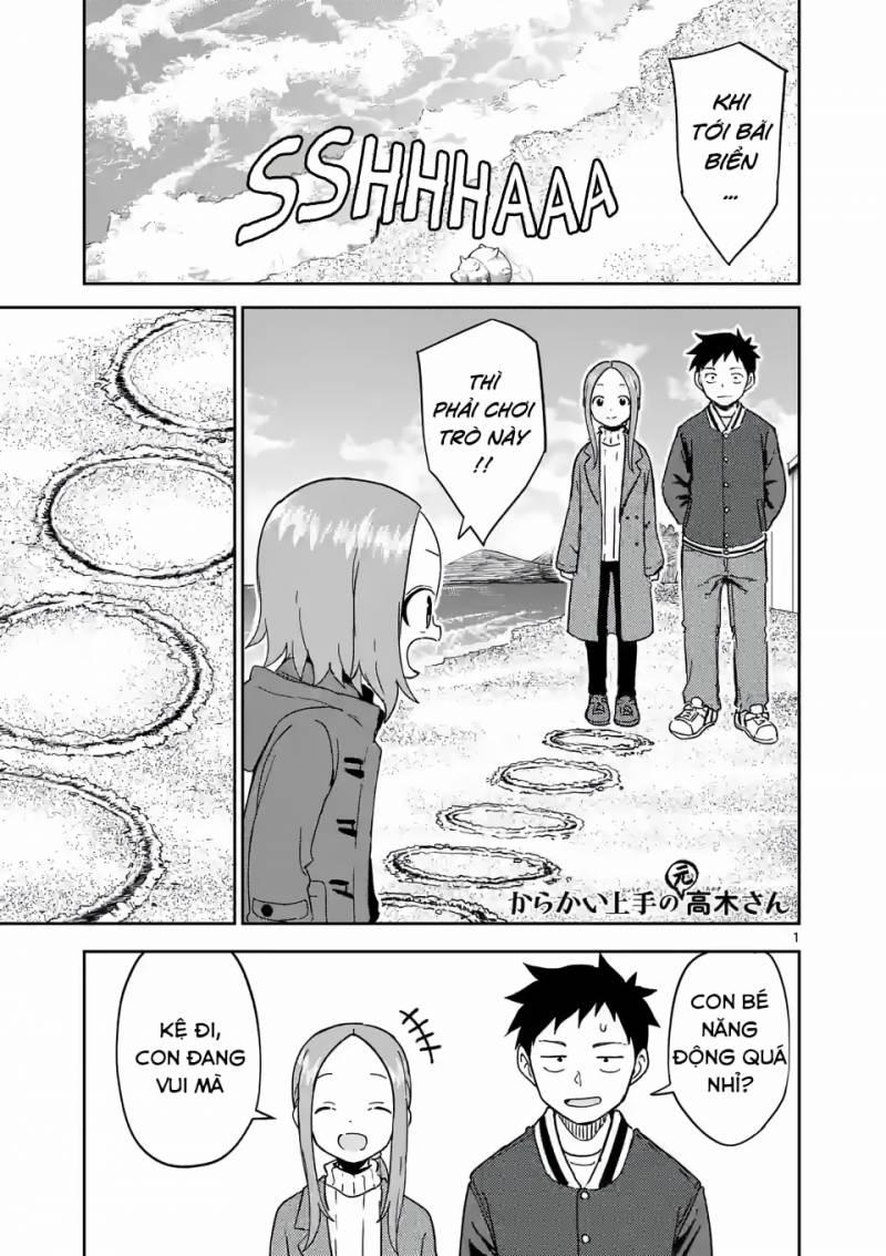 Karakai Jouzu No (Moto) Takagi-San 259 trang 0