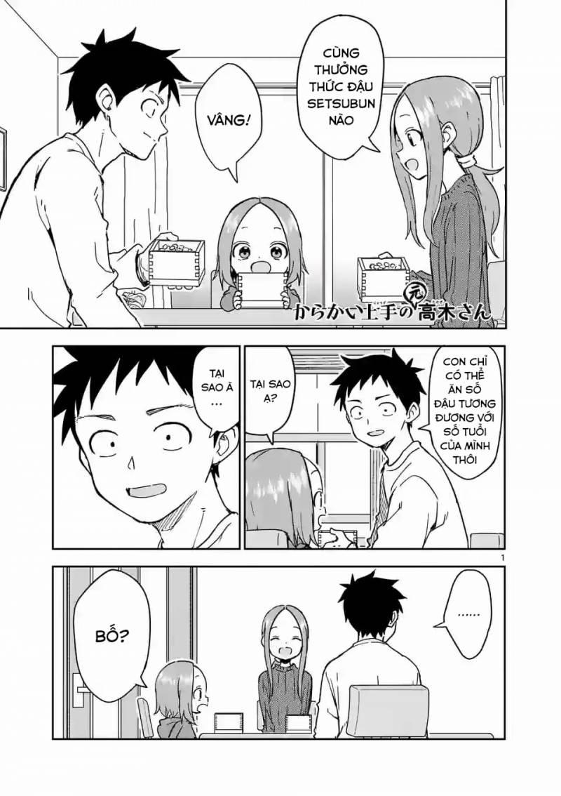Karakai Jouzu No (Moto) Takagi-San 264 trang 0