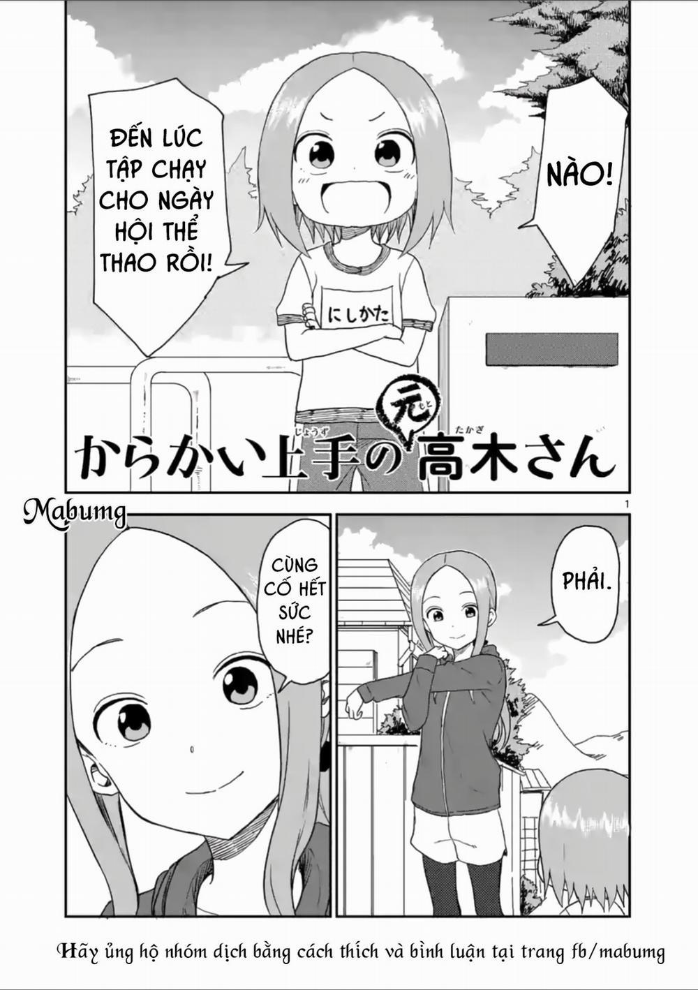 Karakai Jouzu No (Moto) Takagi-San 56 trang 1