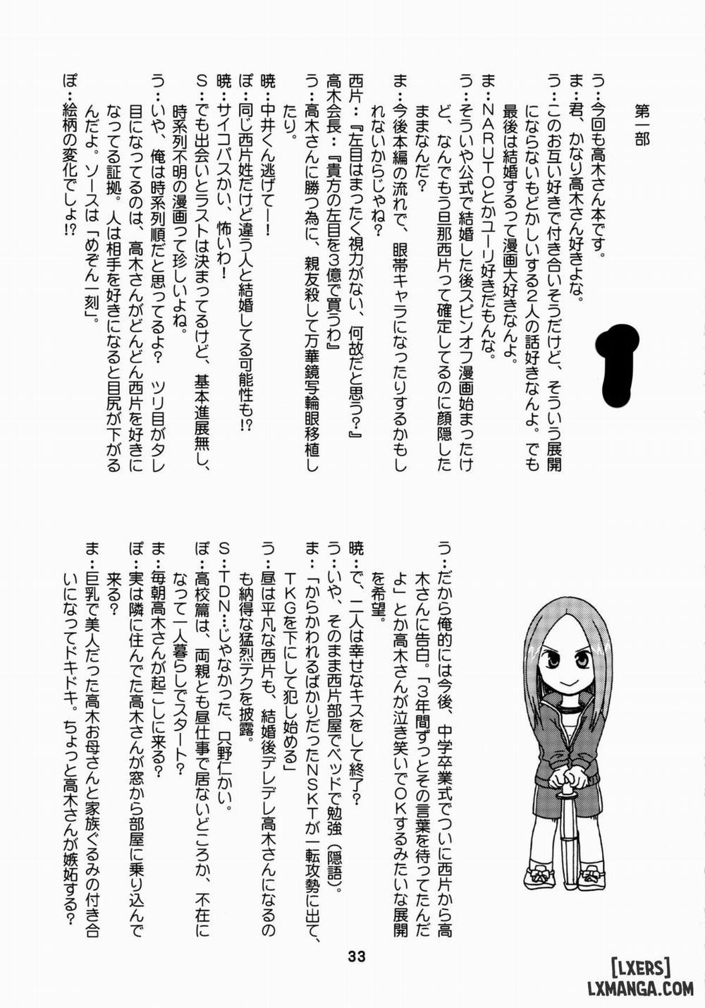 Karakaix 2 Oneshot trang 31