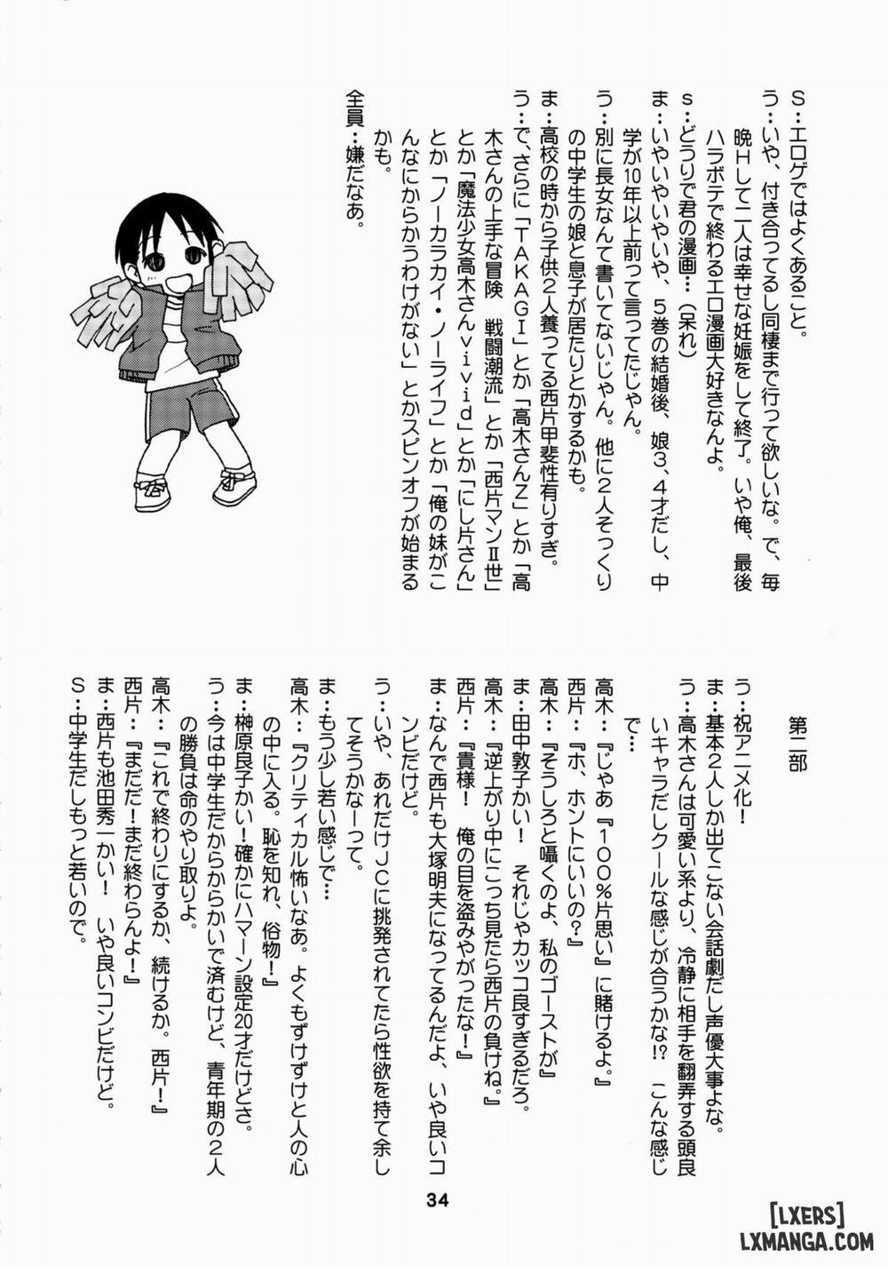 Karakaix 2 Oneshot trang 32