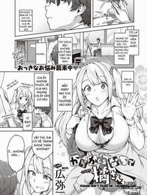 Bìa truyện Karakawasenaiyo Tachiba-san - Chương 2