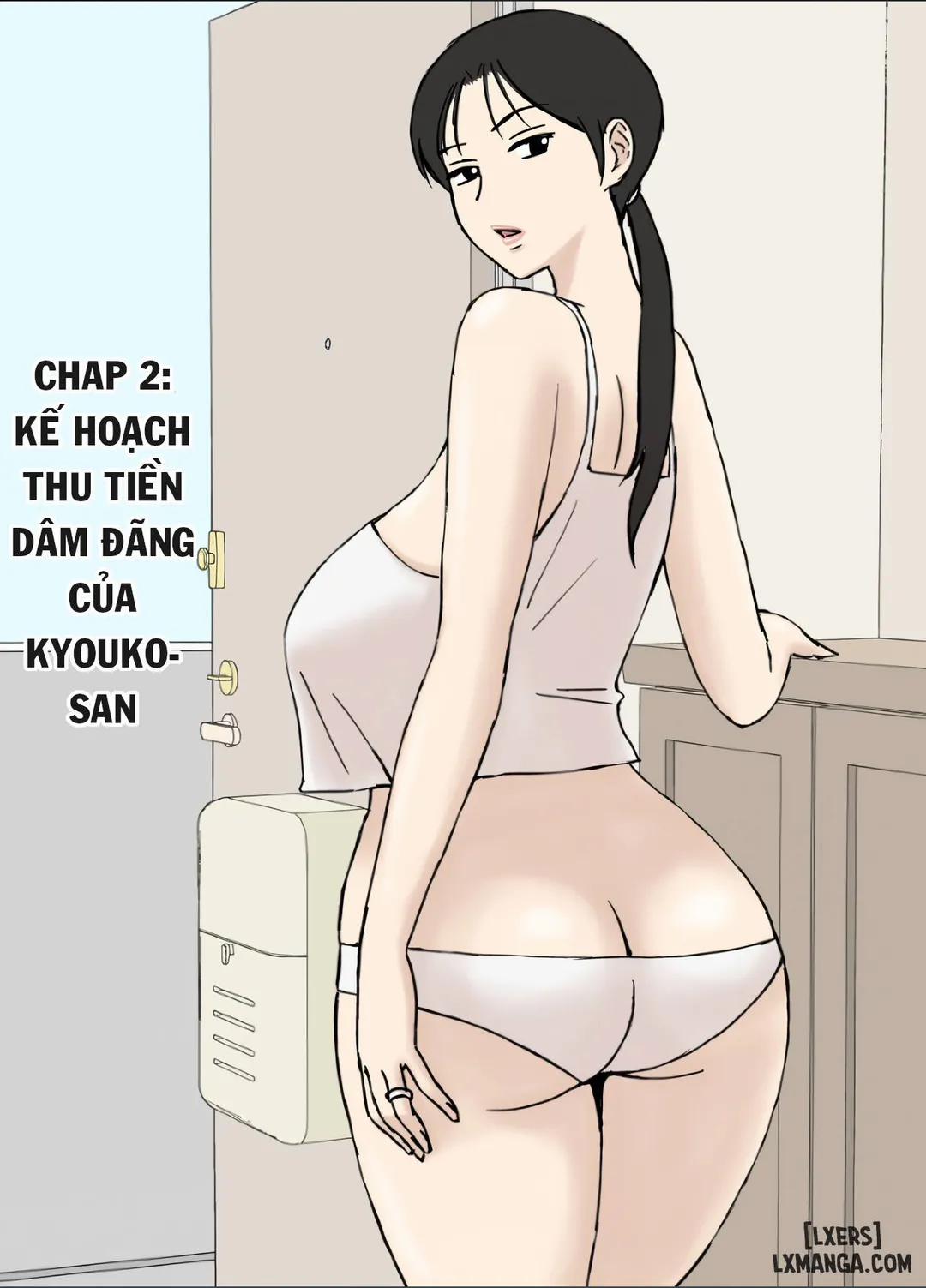 Karamare Tsuma no Kyouko-san 8 Oneshot trang 22
