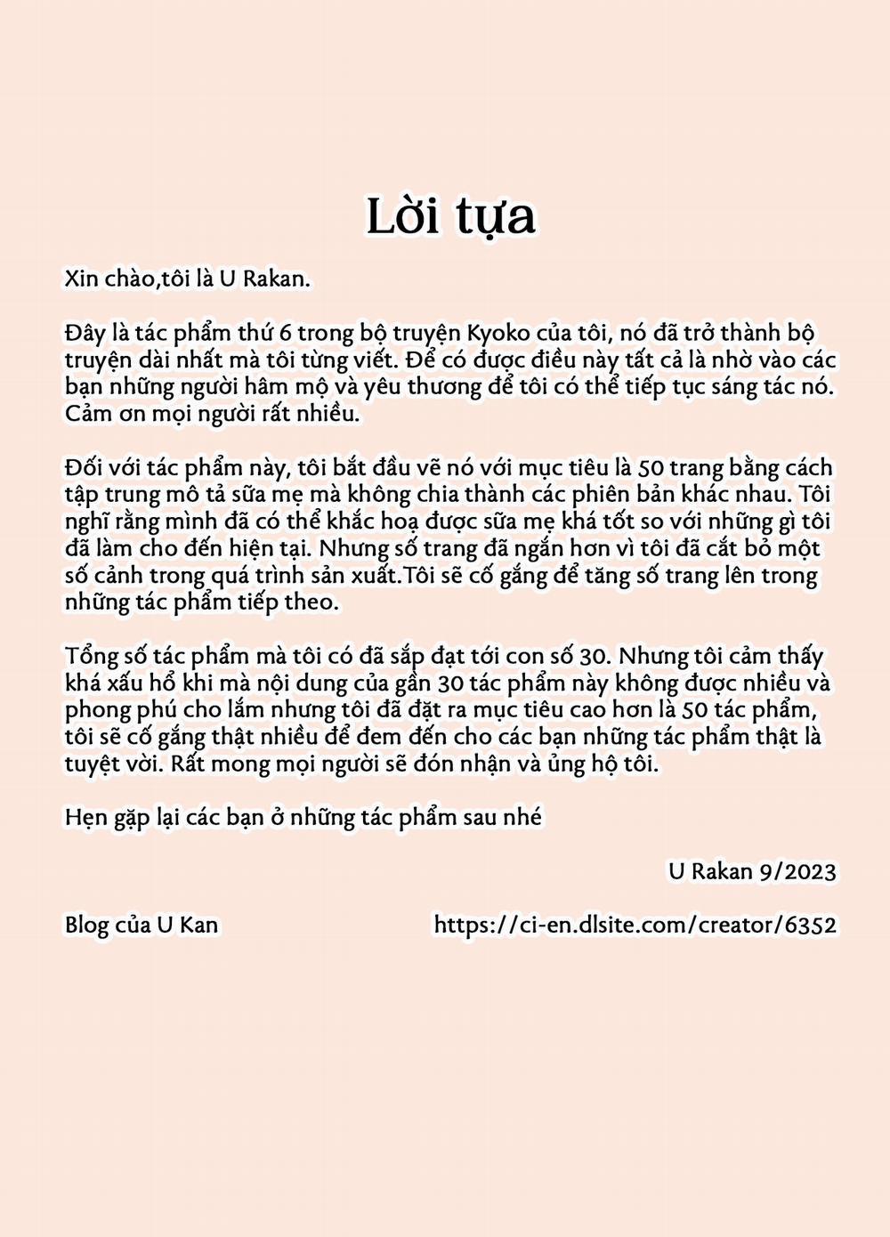 Karamare Tsuma no Kyouko-san H na Omise de Arbeit Hen 2 trang 27