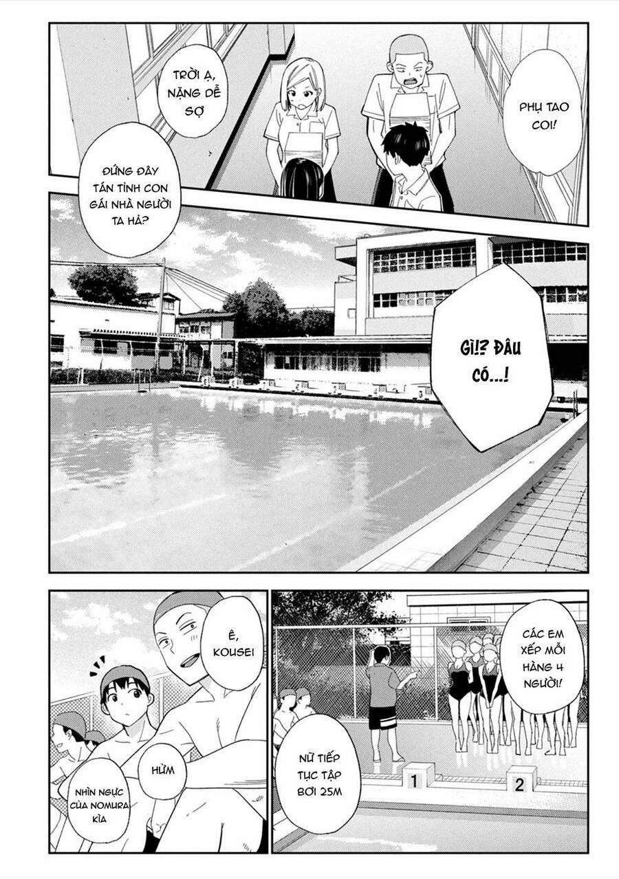 Karami Zakari: Boku No Honto To Kimi No Uso 1 trang 23