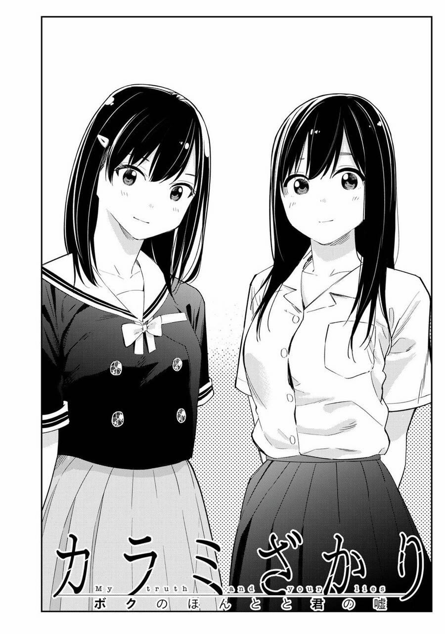 Karami Zakari: Boku No Honto To Kimi No Uso 26 trang 3