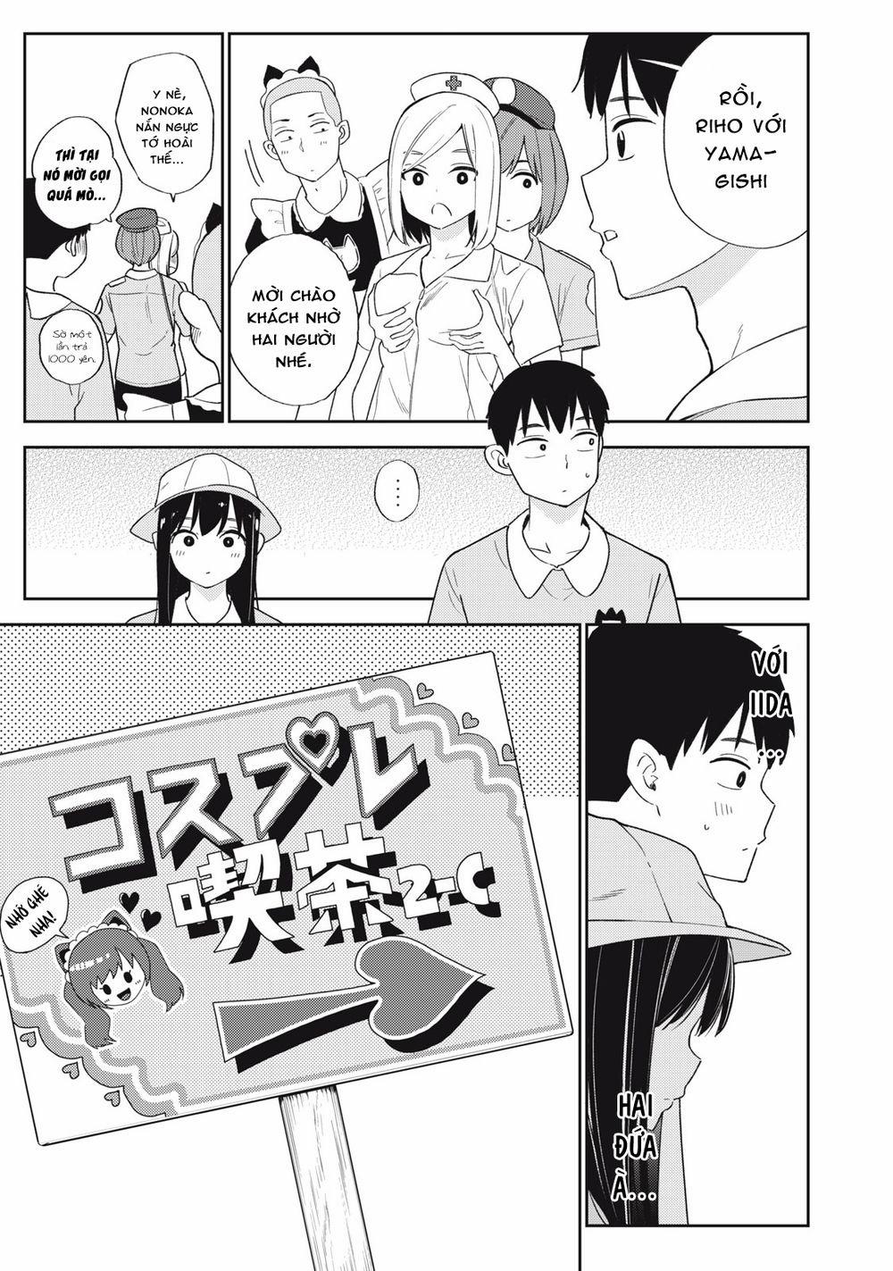 Karami Zakari: Boku No Honto To Kimi No Uso 31 trang 24