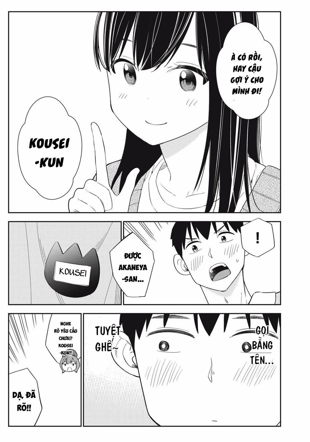 Karami Zakari: Boku No Honto To Kimi No Uso 32 trang 12