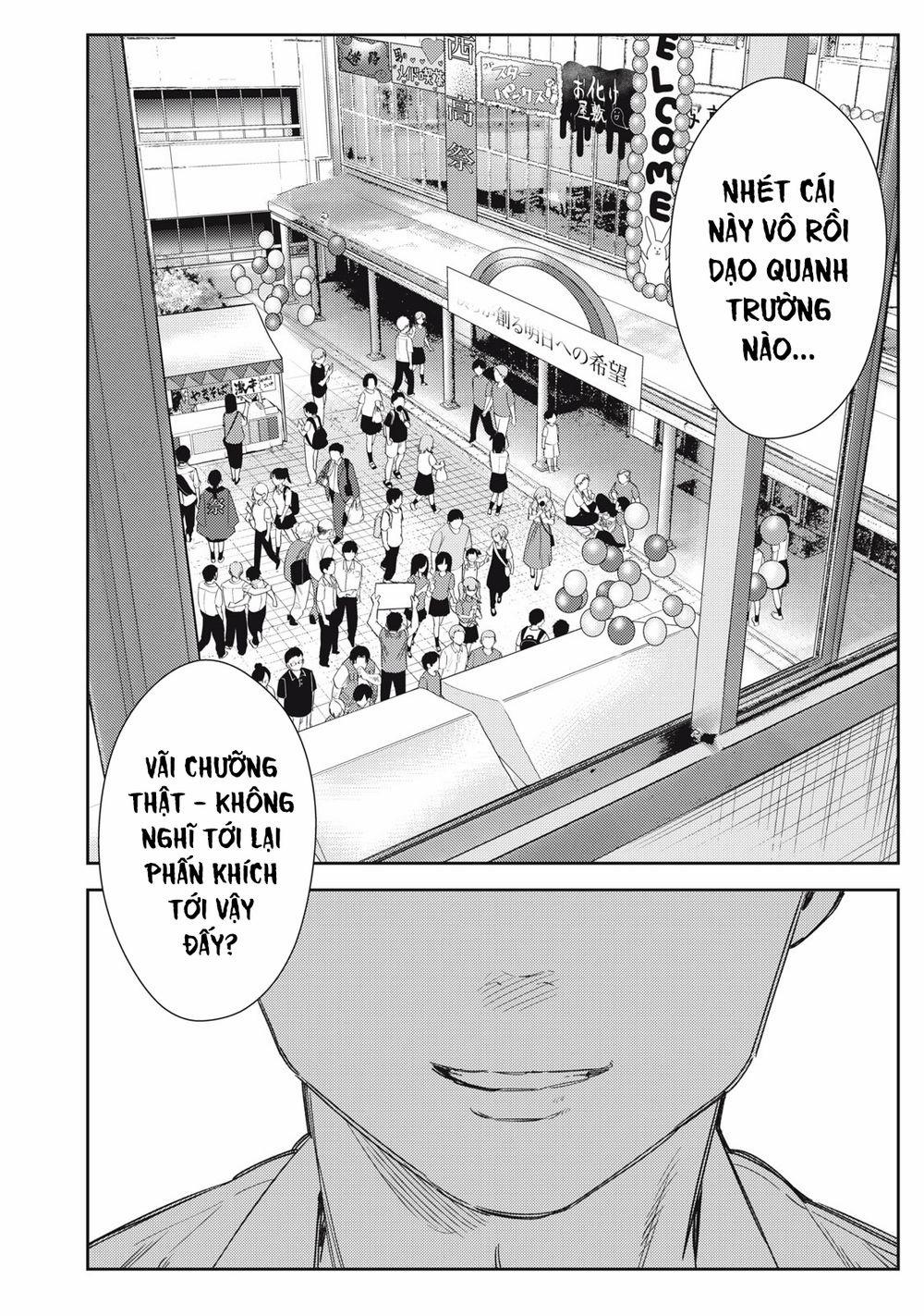 Karami Zakari: Boku No Honto To Kimi No Uso 34 trang 27