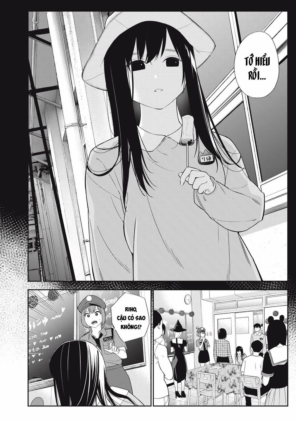 Karami Zakari: Boku No Honto To Kimi No Uso 36 trang 7