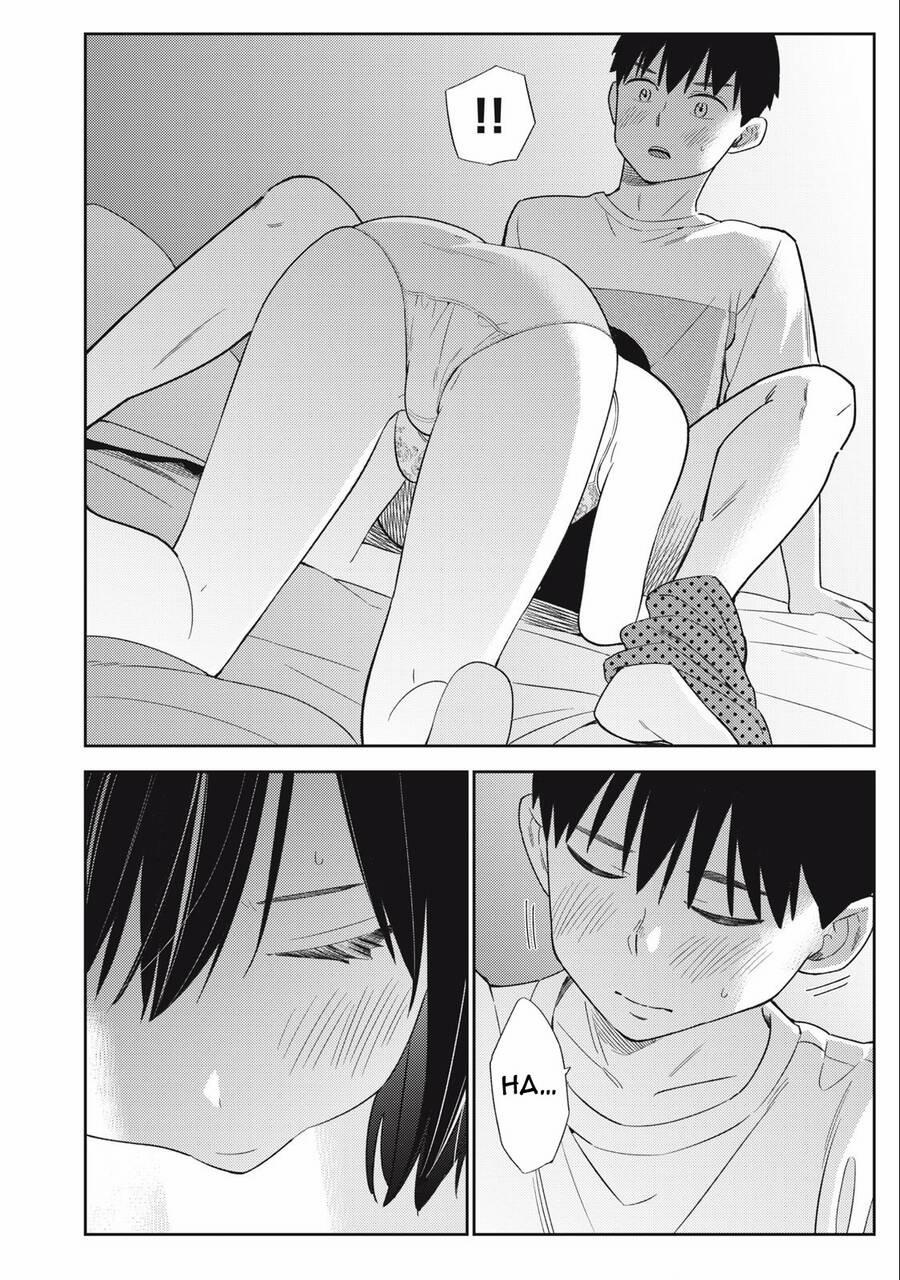 Karami Zakari: Boku No Honto To Kimi No Uso 39 trang 13