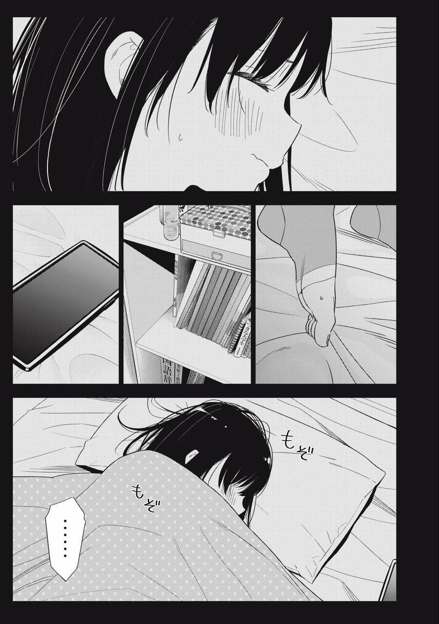 Karami Zakari: Boku No Honto To Kimi No Uso 39 trang 4