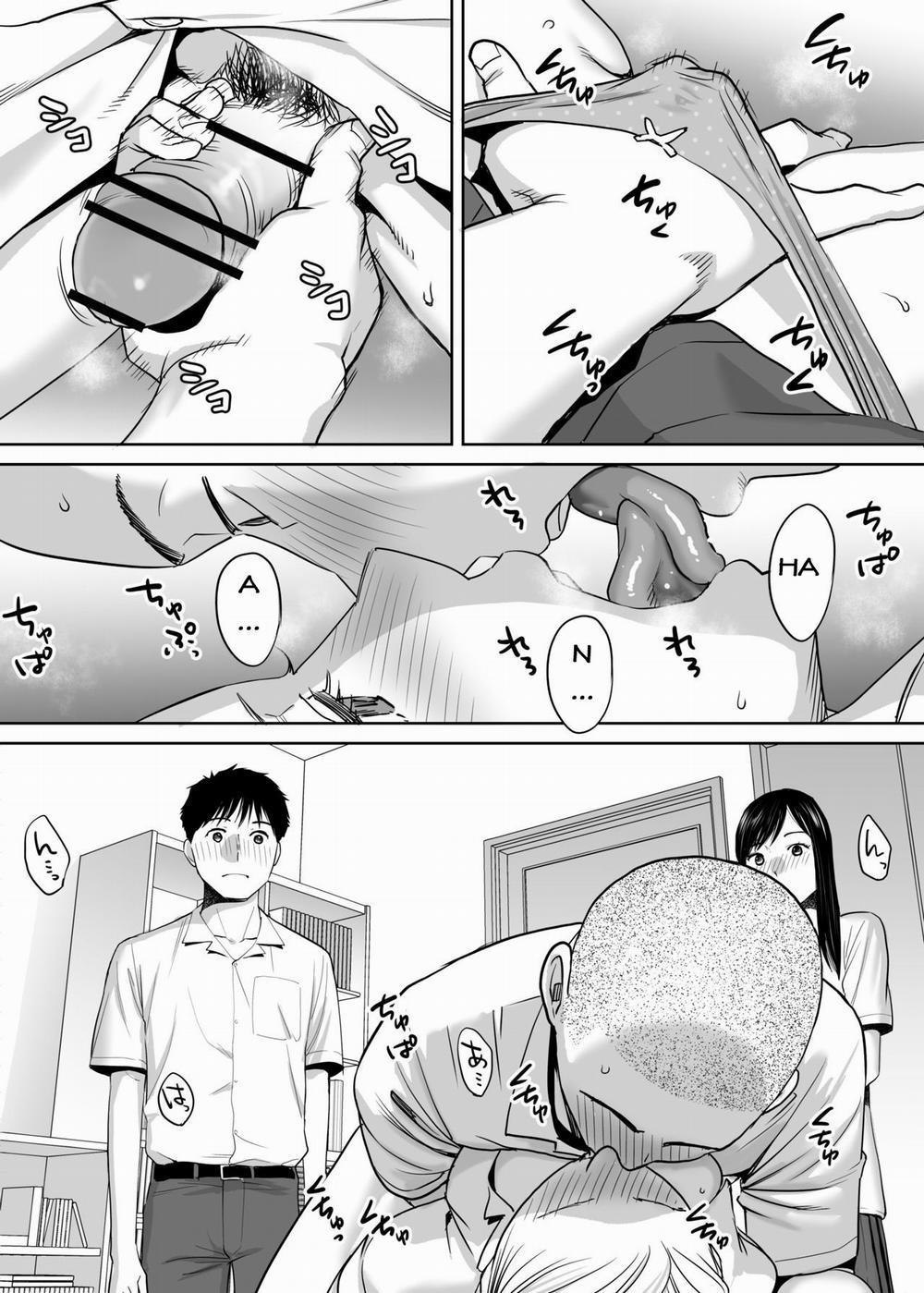 Karami Zakari Vol 0.0 Khám phá trang 12