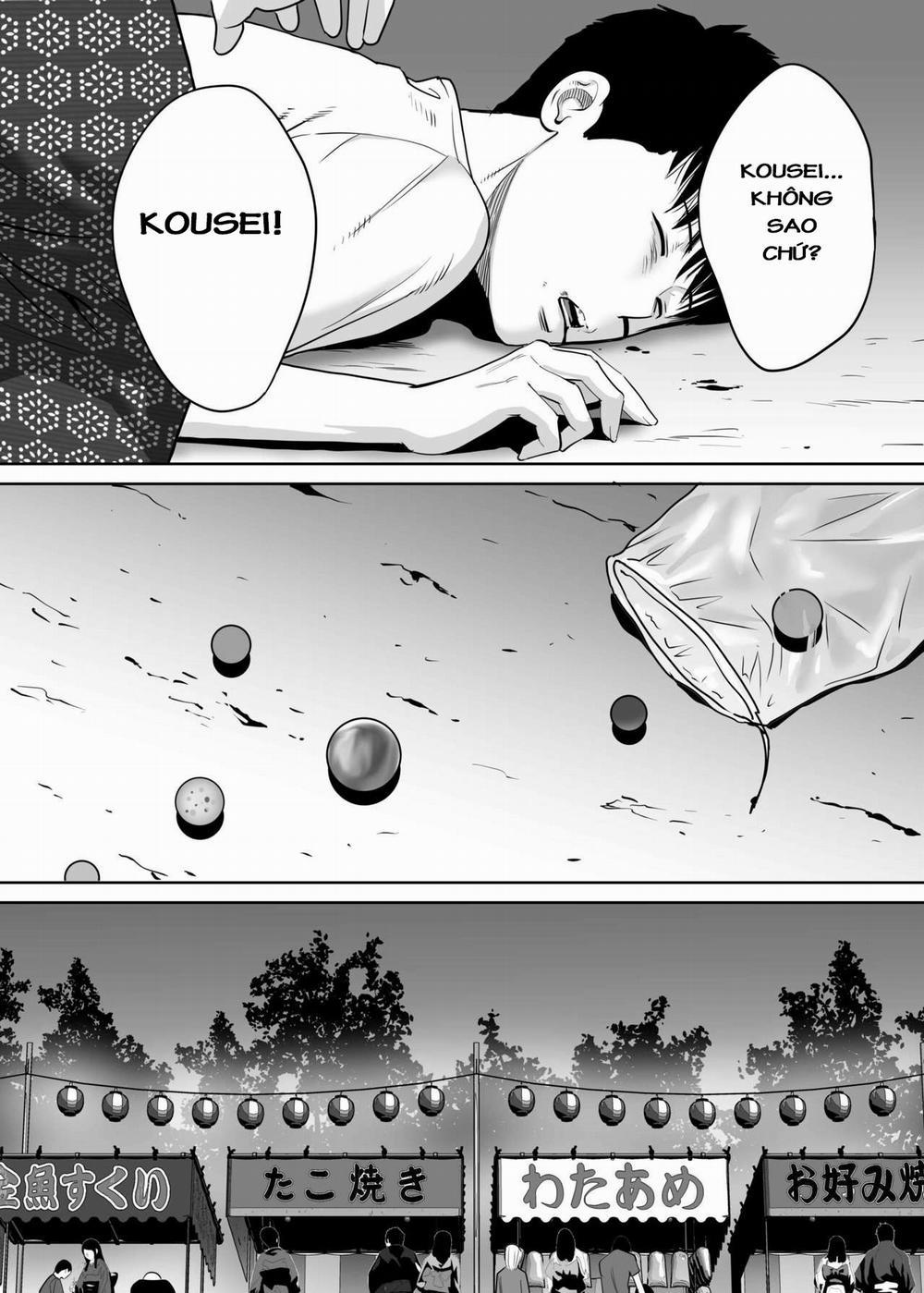 Karami Zakari Vol 0.0 Lễ hội hè trang 25