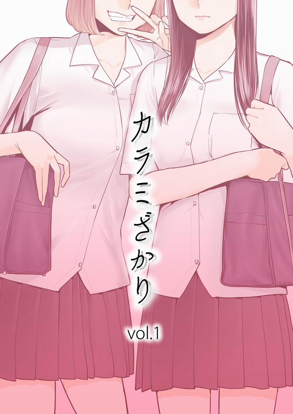 Karami Zakari Vol 0.0 Mở đầu trang 0