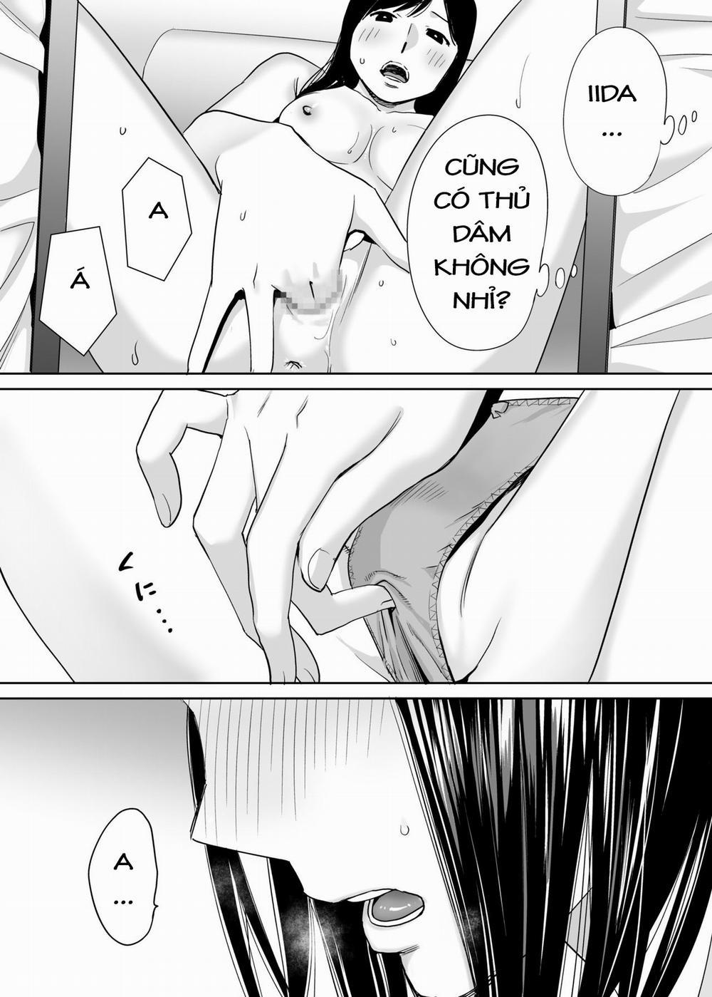 Karami Zakari Vol 0.0 Mở đầu trang 14