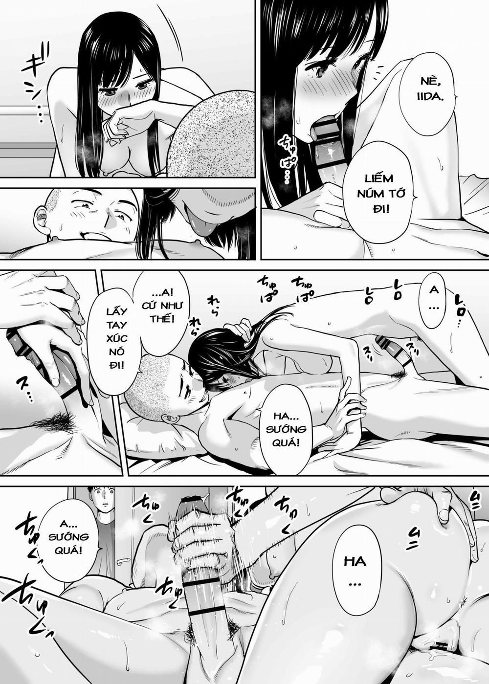 Karami Zakari Vol 0.0 Nghỉ hè trang 18