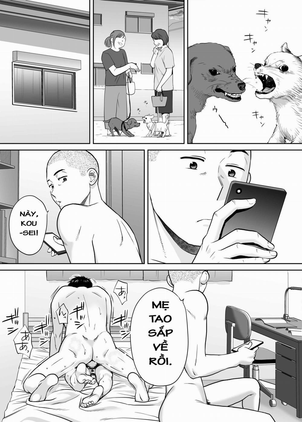 Karami Zakari Vol 0.0 Nghỉ hè trang 28