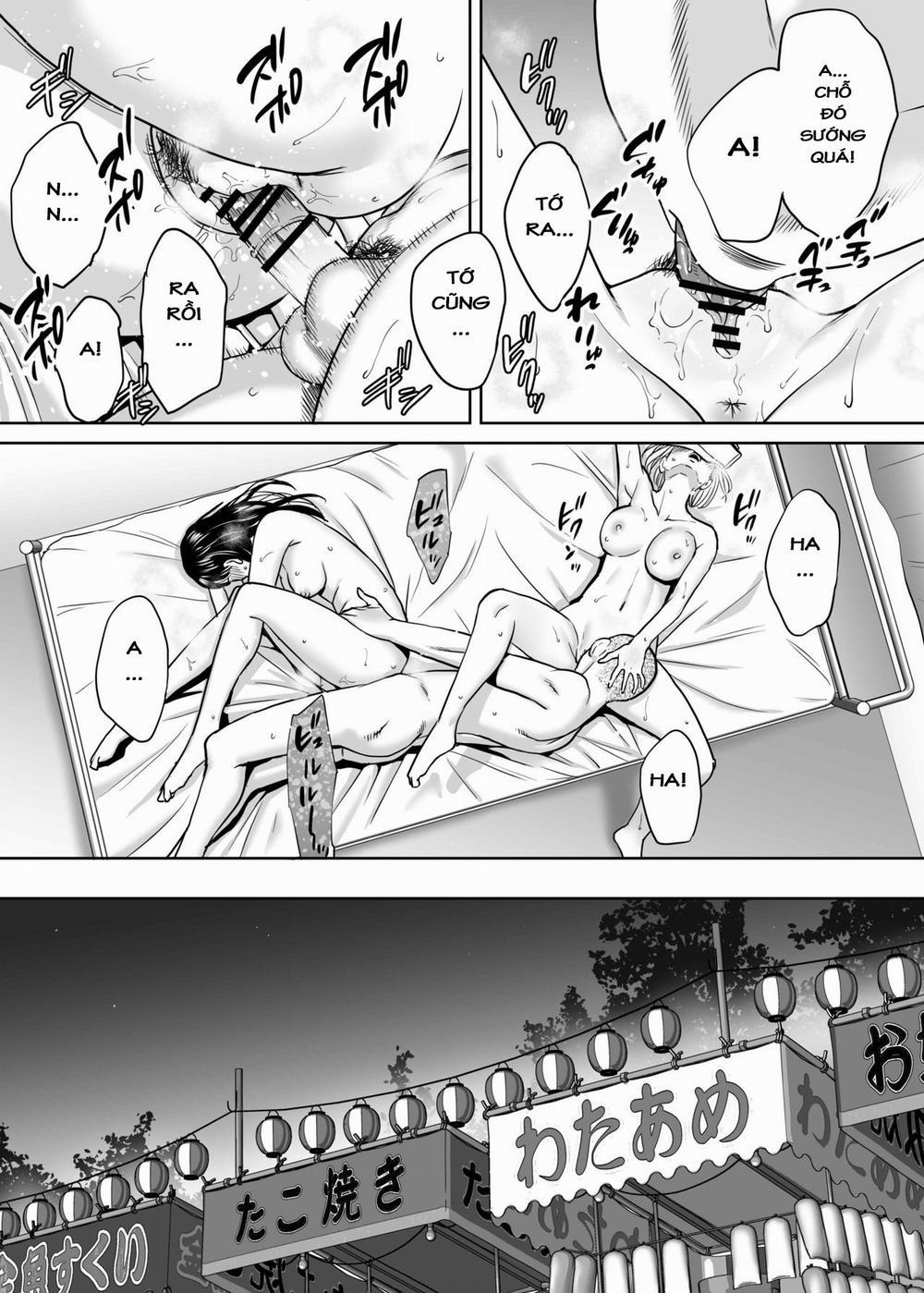 Karami Zakari Vol 0.0 Nghỉ hè trang 33